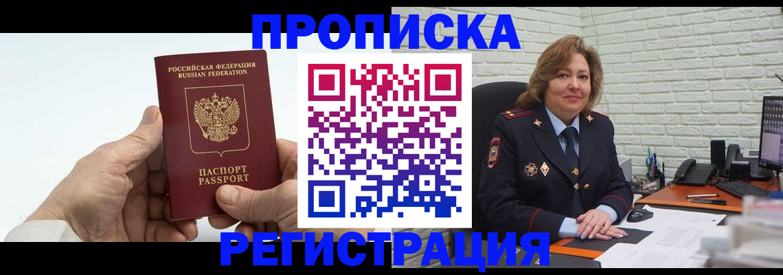 форма 3 в Учалы